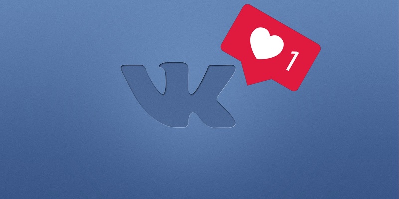 Tasks likes Vkontakte