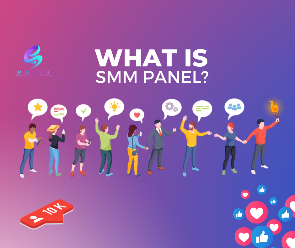 What is an SMM panel?