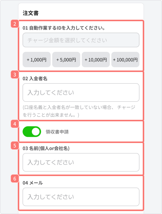 snsmart.co.jp