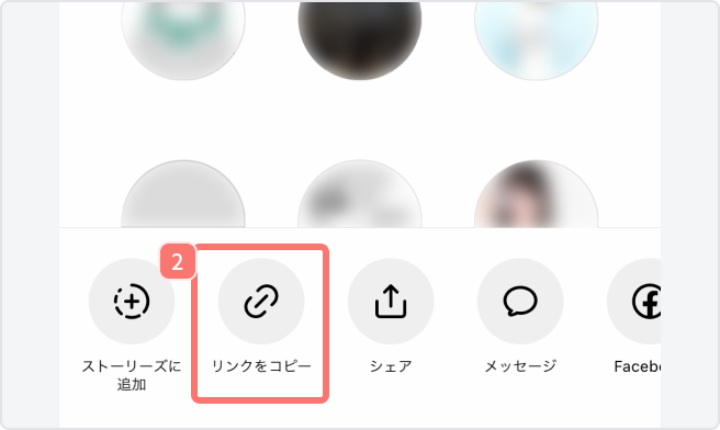 snsmart.co.jp