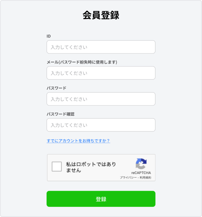 snsmart.co.jp