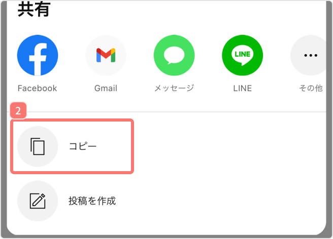 snsmart.co.jp