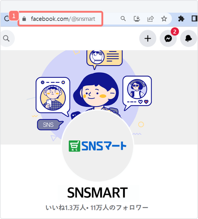 snsmart.co.jp