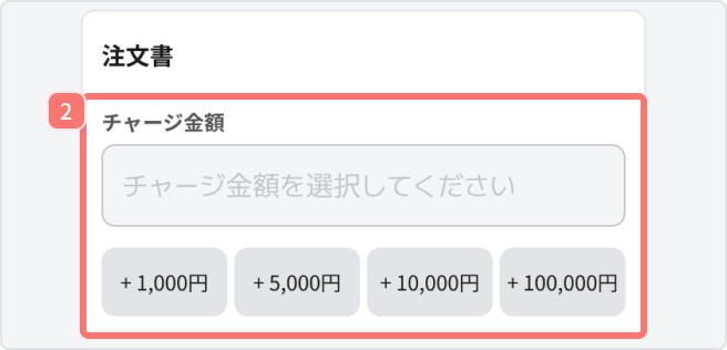 snsmart.co.jp