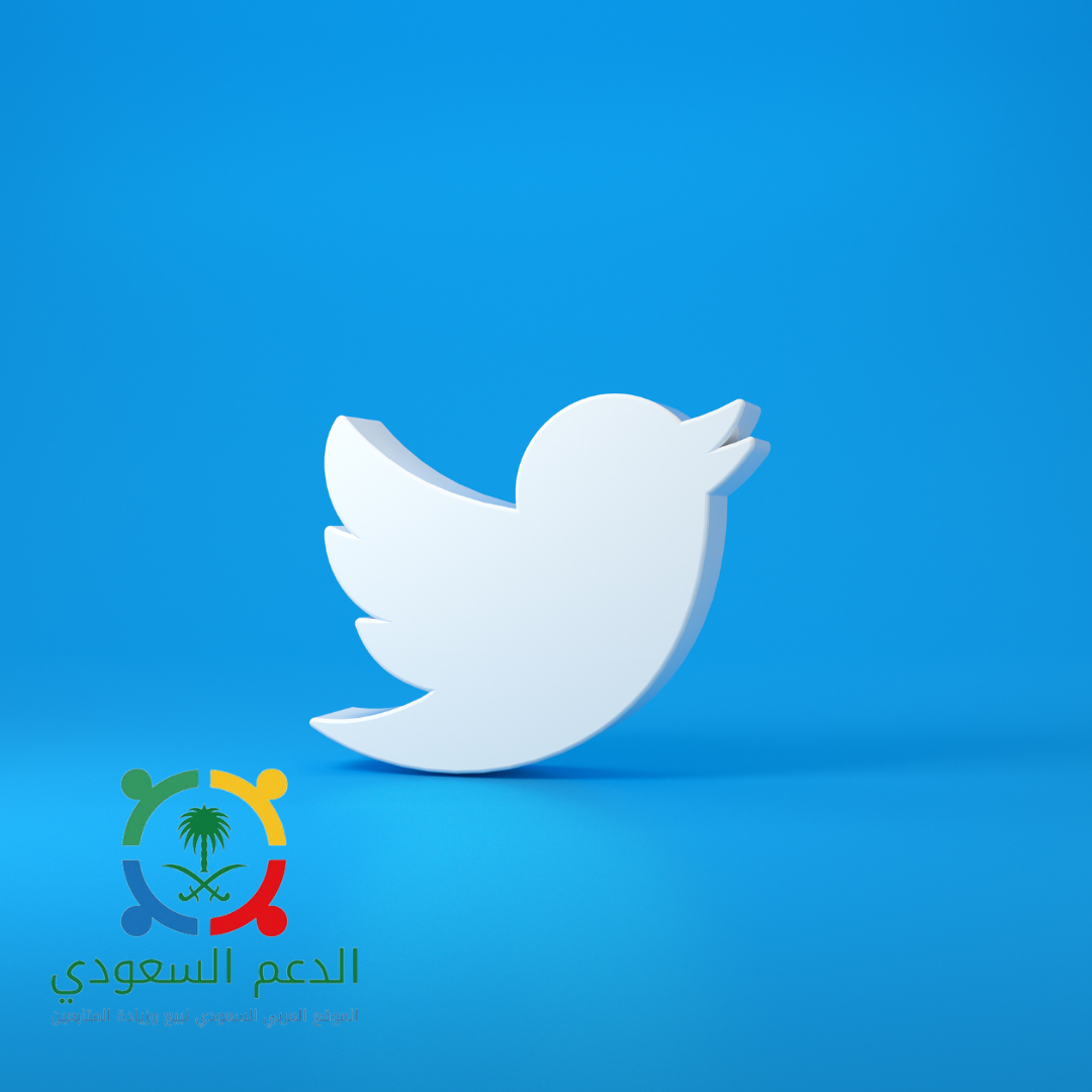 Buy Twitter followers - Gulf