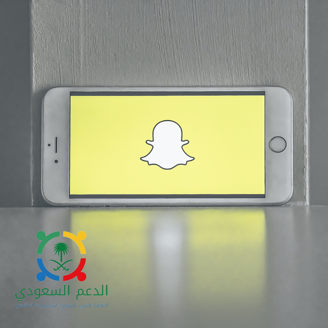 بيع متابعين سناب