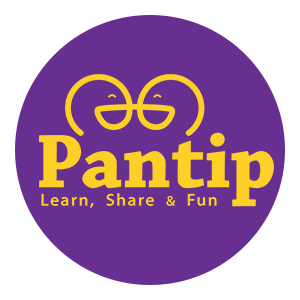 Pantip.com เพิ่มคอมเมนต์พันทิป 🇹🇭