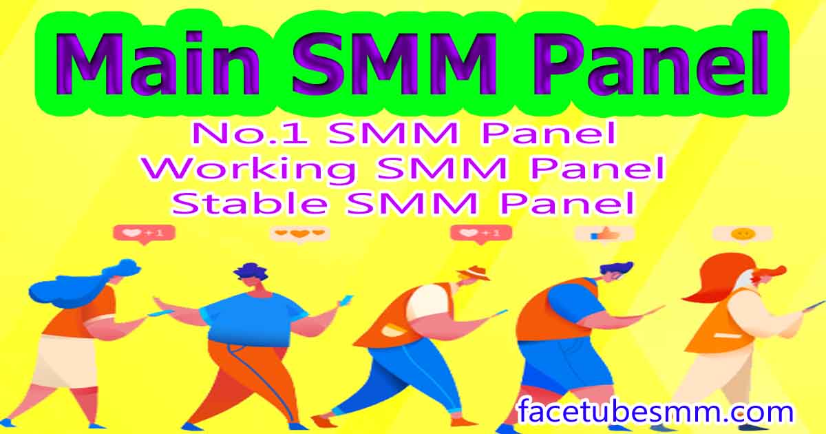 Main SMM Panel