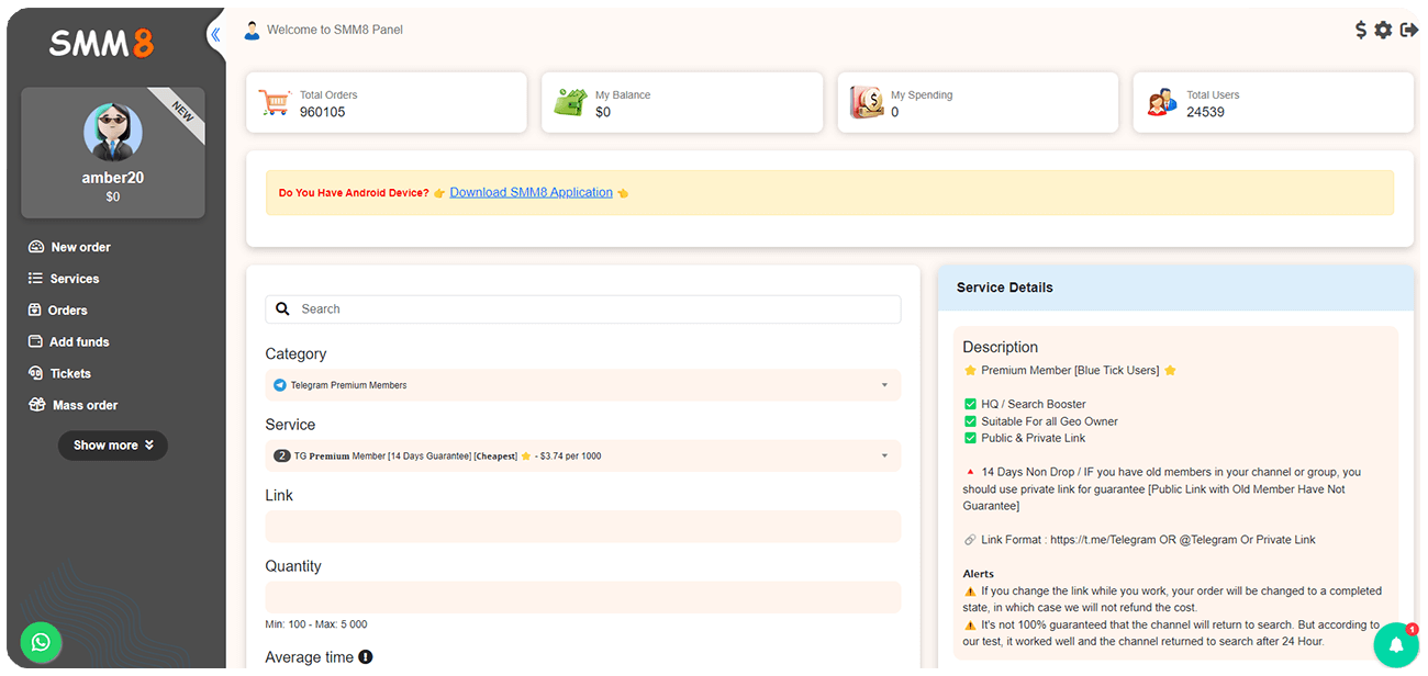 SMM8 User Panel