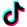زيادات