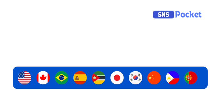 SNS POCKET - Language Changer Orientation