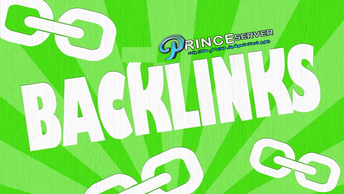 أفضل موقع شراء باك لينك Backlink متوافق مع سياسة جوجل