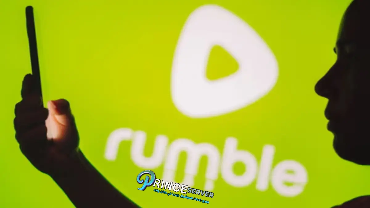 شرح موقع Rumble أفضل بديل عن موقع يوتيوب