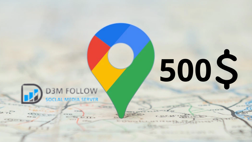 الربح من جوجل ماب: أكثر من 500 دولار بدون مجهود