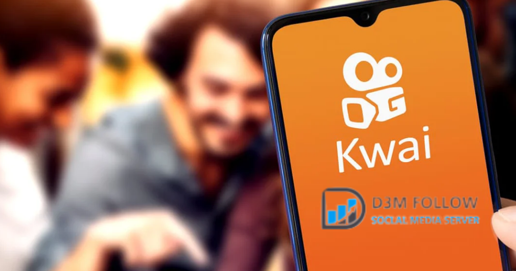 كيفية شراء متابعين كواي حقيقيين وما هي شروط الربح من كواي؟