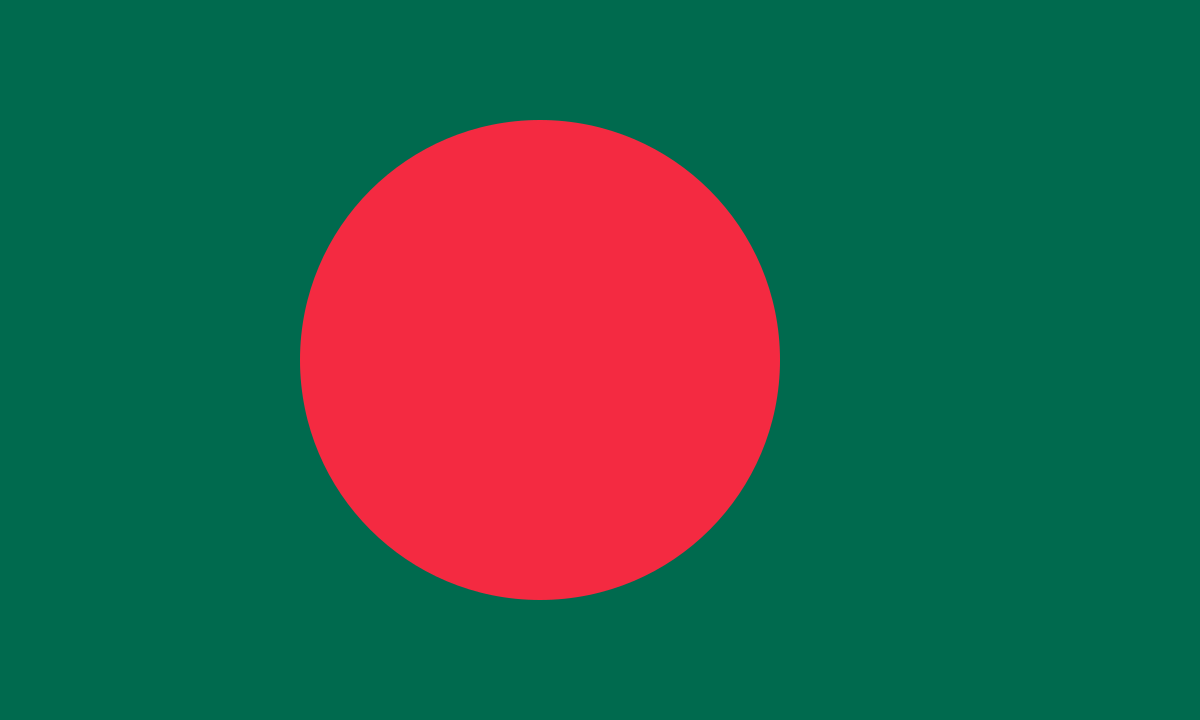 🇧🇩 Bangladesh Services 🇧🇩