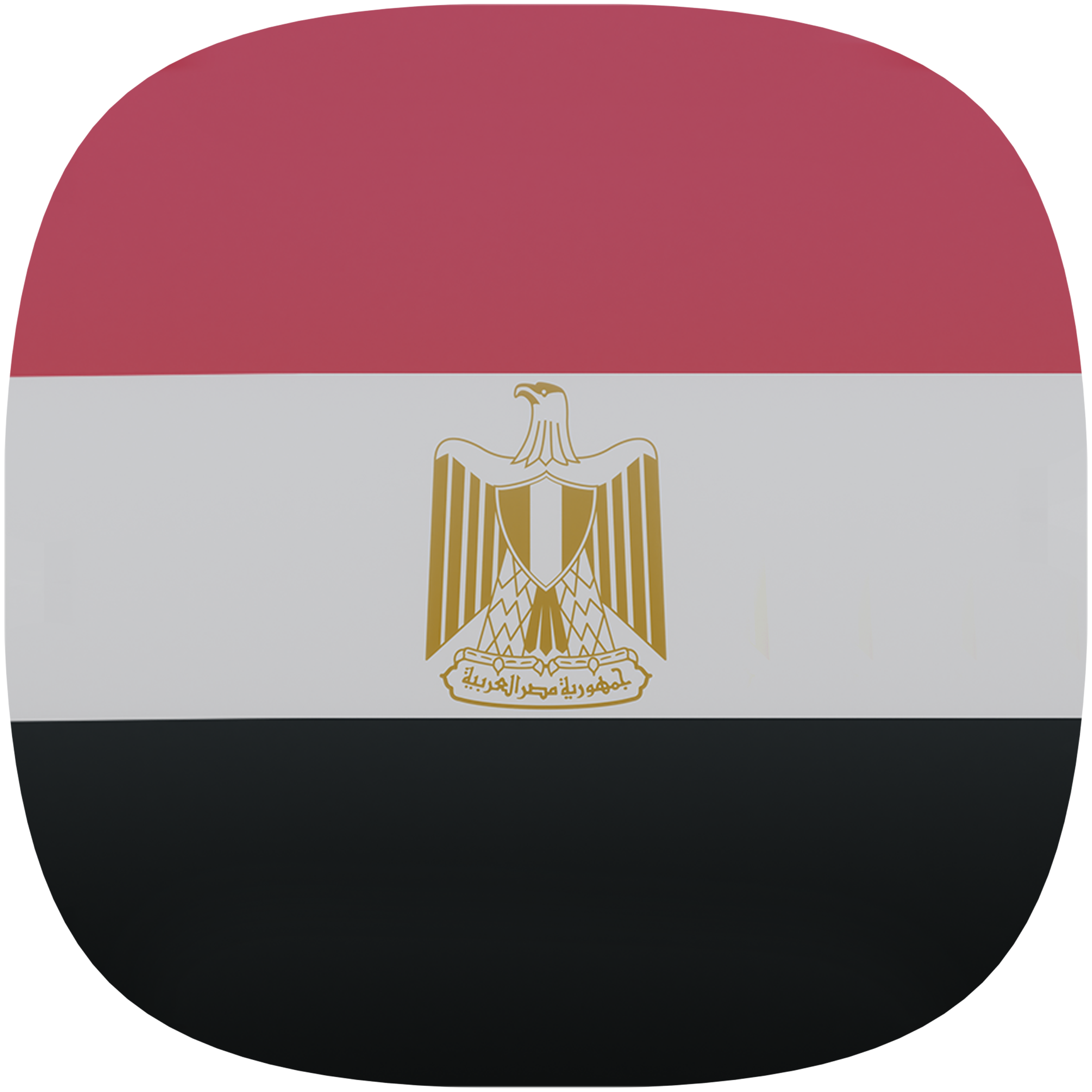 خدمات | مصر