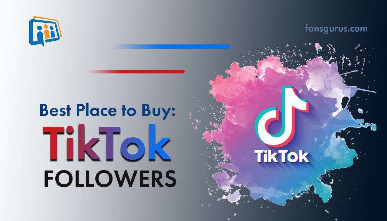 购买真实 TikTok 粉丝的最佳地点