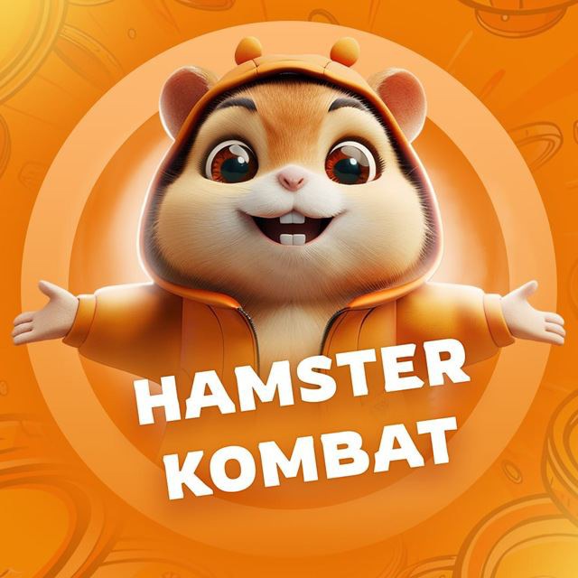 Рефералы в Хомяка | Hamster Kombat