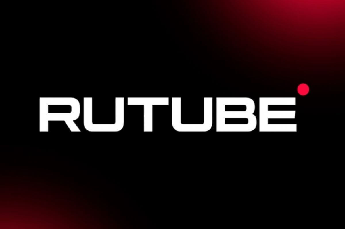 Buy RUTUBE Promotions buy rutube views, buy rutube likes, buy rutube comments, buy rutube followers