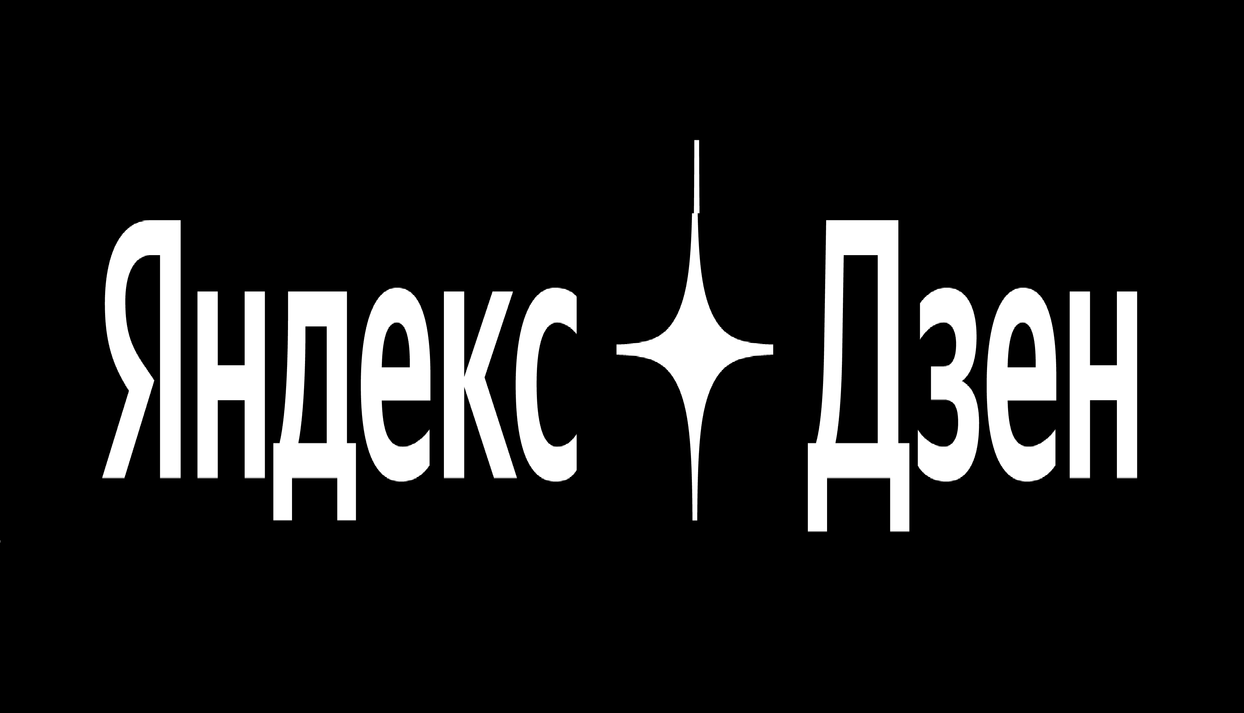 Buy YANDEX ZEN Promotions buy yandex zen subscribers, buy yandex zen likes, buy yandex zen readings, buy yandex zen views, buy yandex zen comments, buy yandex zen q-subscribers