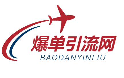 https://baodanyinliu.com/