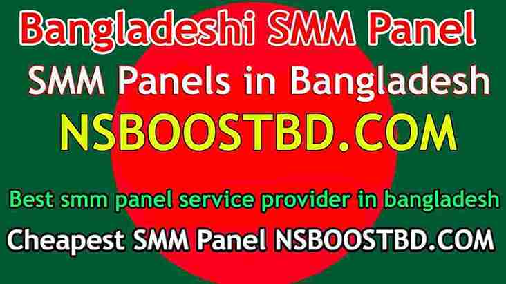 SMM Panels in Bangladesh