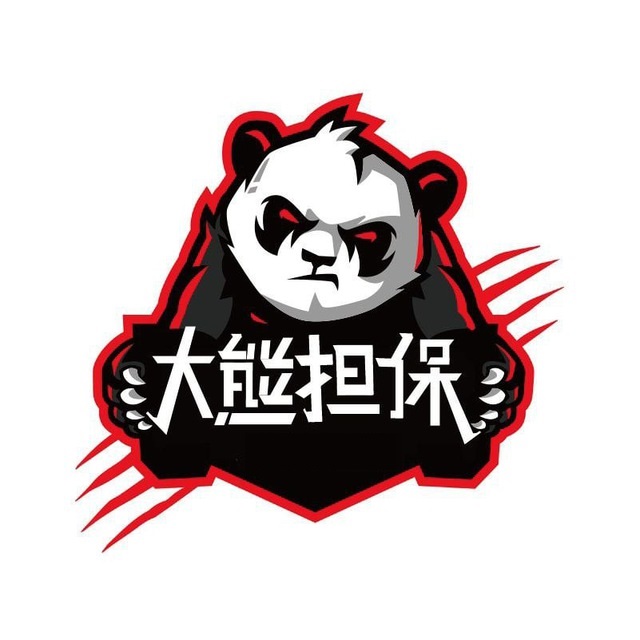 💥💥💥🐻大熊特色🐻💥💥💥